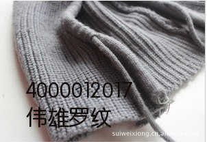 專業定制針織帽與服裝輔料，廣州市穗偉雄廠家直供