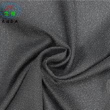 服裝布襯 價格、批發渠道、生產廠家與輔料銷售全解析