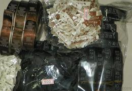 服裝輔料一站式采購(gòu)指南 供應(yīng)、批發(fā)、價(jià)格與銷售渠道全解析