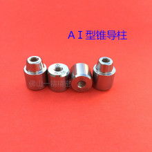 精威模具加工廠 匠心打造模具配件與服裝配件，助力行業(yè)高效發(fā)展